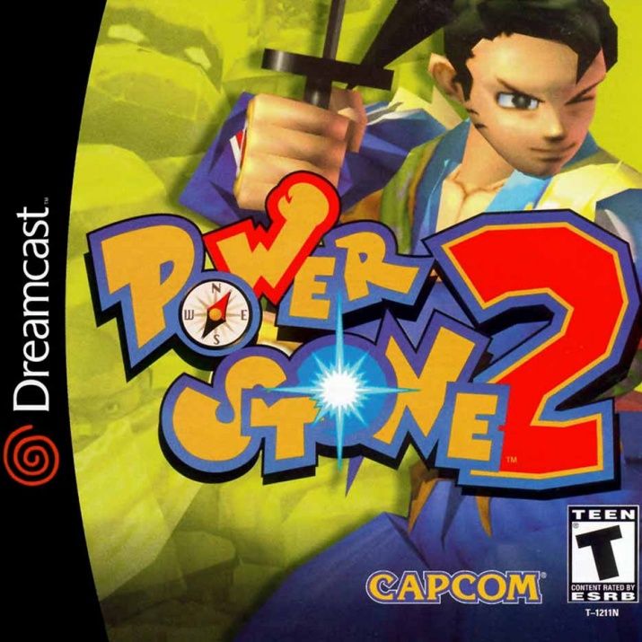 Power Stone 2 box art for Sega Dreamcast